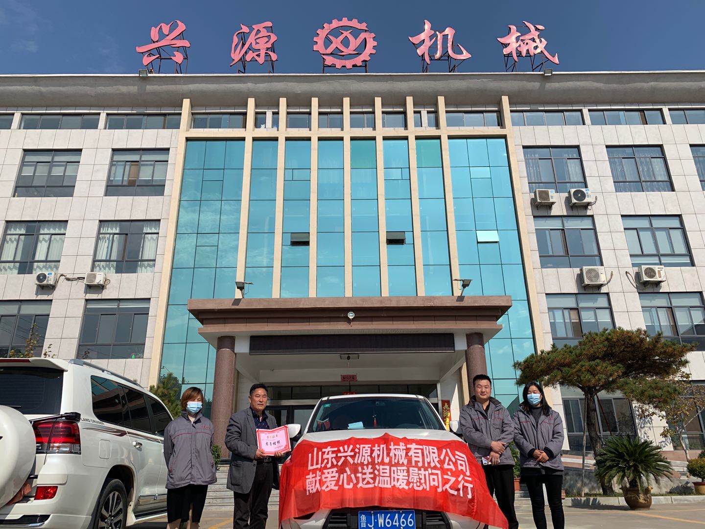 山東興源機械有限公司官網|起重機|行車|山東興源機械|單梁起重機|電動葫蘆|起重配件|www.qicanyin.cn|xyqzj|xyqzj.com|興源起重機|興源|起重機行車|起重設備|起重機械