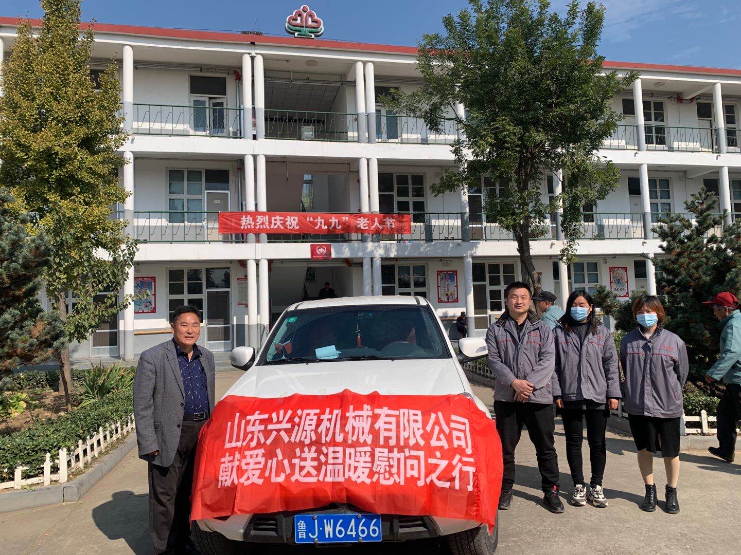 山東興源機械有限公司官網|起重機|行車|山東興源機械|單梁起重機|電動葫蘆|起重配件|www.qicanyin.cn|xyqzj|xyqzj.com|興源起重機|興源|起重機行車|起重設備|起重機械